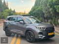 2025 CHERY TİGGO 8 PRO MAX 1.6 TGDİ EXCEPTİONAL DÜŞÜK KM HATASIZ