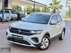 2025 T- CROSS HATASIZ BOYASIZ 20 BİN KM OTOMATİK