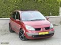 ACİL 2004 OTOMATİK FULL RENAULT SCENIC CAM TAVAN DERİ KOLTUK