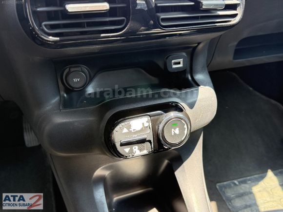 ATA OTOMOTİV - CİTROEN - C4 CACTUS - 1.2 e-VTİ - FEEL