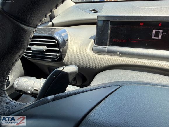 ATA OTOMOTİV - CİTROEN - C4 CACTUS - 1.2 e-VTİ - FEEL