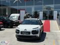 ATA OTOMOTİV - CİTROEN - C4 CACTUS - 1.2 e-VTİ - FEEL