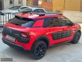 MARKA OTO DAN 2016 MODEL CİTREON C4 CACTUS SHİNE 1.6HDİ ETG6