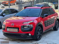 MARKA OTO DAN 2016 MODEL CİTREON C4 CACTUS SHİNE 1.6HDİ ETG6