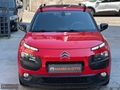 MARKA OTO DAN 2016 MODEL CİTREON C4 CACTUS SHİNE 1.6HDİ ETG6