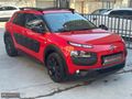 MARKA OTO DAN 2016 MODEL CİTREON C4 CACTUS SHİNE 1.6HDİ ETG6