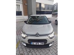 Sahibinden Citroen C3 1.2 PureTech Feel Bold 2023 Model Isparta 45.000 km Kahverengi