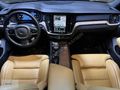 ÖZCAR GROUP 2023 S60 2.0 B5 HYBRİD PLUS DARK TAM DOLU BOYASIZ