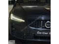 ÖZCAR GROUP 2023 S60 2.0 B5 HYBRİD PLUS DARK TAM DOLU BOYASIZ