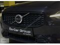 ÖZCAR GROUP 2023 S60 2.0 B5 HYBRİD PLUS DARK TAM DOLU BOYASIZ