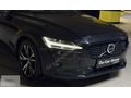 ÖZCAR GROUP 2023 S60 2.0 B5 HYBRİD PLUS DARK TAM DOLU BOYASIZ