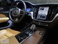 ÖZCAR GROUP 2023 S60 2.0 B5 HYBRİD PLUS DARK TAM DOLU BOYASIZ