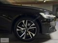 ÖZCAR GROUP 2023 S60 2.0 B5 HYBRİD PLUS DARK TAM DOLU BOYASIZ