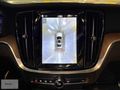 ÖZCAR GROUP 2023 S60 2.0 B5 HYBRİD PLUS DARK TAM DOLU BOYASIZ