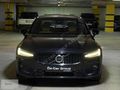 ÖZCAR GROUP 2023 S60 2.0 B5 HYBRİD PLUS DARK TAM DOLU BOYASIZ