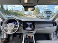 ARDA OTOMOTİVDEN 2023 MODEL S90 B5 PLUS DARK HATASIZ BOYASIZ