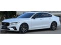 ARDA OTOMOTİVDEN 2023 MODEL S90 B5 PLUS DARK HATASIZ BOYASIZ