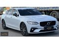 ARDA OTOMOTİVDEN 2023 MODEL S90 B5 PLUS DARK HATASIZ BOYASIZ
