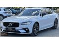 ARDA OTOMOTİVDEN 2023 MODEL S90 B5 PLUS DARK HATASIZ BOYASIZ