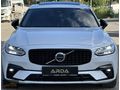 ARDA OTOMOTİVDEN 2023 MODEL S90 B5 PLUS DARK HATASIZ BOYASIZ