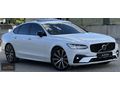 ARDA OTOMOTİVDEN 2023 MODEL S90 B5 PLUS DARK HATASIZ BOYASIZ