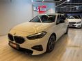 TR'NİN EN UYGUN 2021 BMW 2.18i Grand Coupe Boyasız Sport Line
