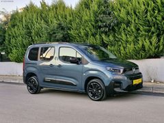 2024 MODEL/ KM 11 BİN /YENİ KASA/HATASIZ BOYASIZ/TAKAS OLUR