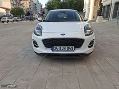 OTOKOÇ SERVİS B 2024 M FORD PUMA 1.0 ECOBOOST STYLE 72.000KM FUL