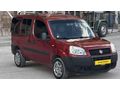 HATASIZ BOYASIZ KLİMALI 190 BİN KM FUL BAKIMLI DOBLO 1.3MULTİJET