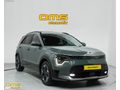 OMS OTOMOTİV'DEN 2023 HATASIZ KİA NİRO EV ELEGANCE %O FAİZ