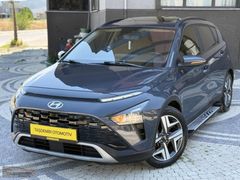 2023 Hyundai Bayon 1.4 Style Otomatik 54.000 Km*Hatasız Boyasız*