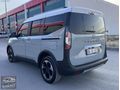 2025 Tourneo Courier 1.5L EcoBlue Active KIŞ PAKET ÇİFT RENK