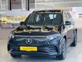 \\~MİLAD OTOMOTİV DEN .2025 mercedez 8 BİN KM