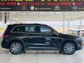 \\~MİLAD OTOMOTİV DEN .2025 mercedez 8 BİN KM