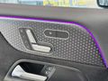 \\~MİLAD OTOMOTİV DEN .2025 mercedez 8 BİN KM