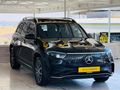 \\~MİLAD OTOMOTİV DEN .2025 mercedez 8 BİN KM