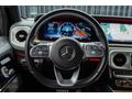 CARLOSS'DAN MERCEDES G400d BAYİ 2021 MODEL 90BİN KM HATASIZ