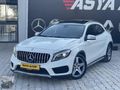CAM TAVAN RECORE+ELEKTRİKLİ BAGAJ AMG