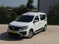 SP AUTO'dan 2022 RENAULT EXPRESS Combi 1.5 DİZEL
