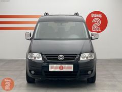OTOKOÇ 2.EL DENİZLİ'DEN VOLKSWAGEN CADDY KOMBİ LIFE