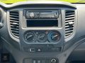 KOPARAN 2020 MITSUBISHI L200/7 AY 0 FAİZ TİCARİ KREDİ İMKANI