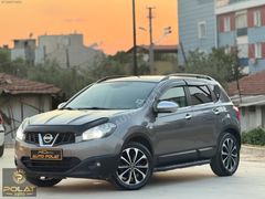 Araç İlk Sahibinden Eşsiz Temizlikte 2013 Model CamTavan