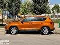 HATASIZ OTOMATİK ATECA 1.4ECOTSİ STYLE CAM TAVAN