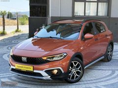 13.000 Kmde 2023 Model Hatasız Boyasız Egea Cross 1.4 Urban
