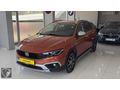 Hatasız Boyasız Egea Cross 1.6 Multijet Long servis Bakımlı
