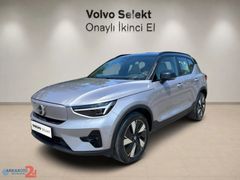 ARKAS BURSA 2025 VOLVO EX40 SINGLE 204 HP ORJINAL % 20 FATURA