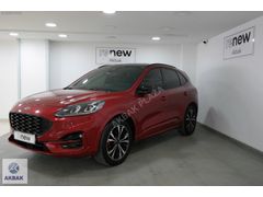 AKBAK PLAZA KREDİ KARTINA 12 TAKSİT HATASIZ KUGA ST-LİNE