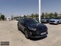 Ford kuga tıtanıum plus kıs paket