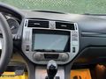 MASRAFSIZ DİZEL OTOMATİK TİTANİUM CAM TAVAN KUGA