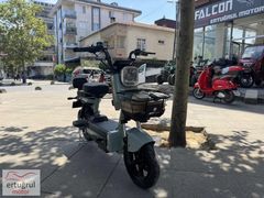 ERTUĞRUL MOTORDAN STMAX POWER X ELK. SCOOTER ARAYIN GETİRELİM